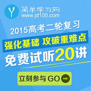 �и߿���Ԫ���]���M(f��i)ԇ (t��ng)