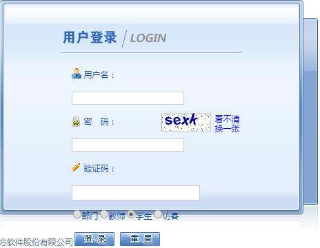 �V����W(xu��)�̄�(w��)����ϵ�y(t��ng)