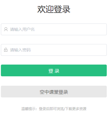 ���f������ƽ�_(t��i)