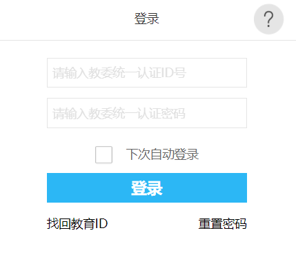 ��������С�W�C�����|(zh��)�u�rƽ�_