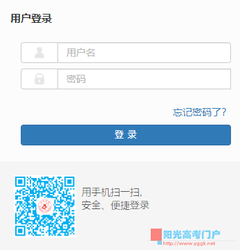 �����W(xu��)Ժ�̄�(w��)ϵ�y(t��ng)