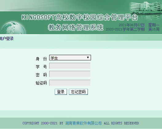 ��h���ЌWԺ�̄վW