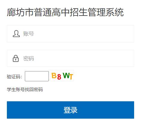 �ȷ�����ͨ������������ϵ�y(t��ng)