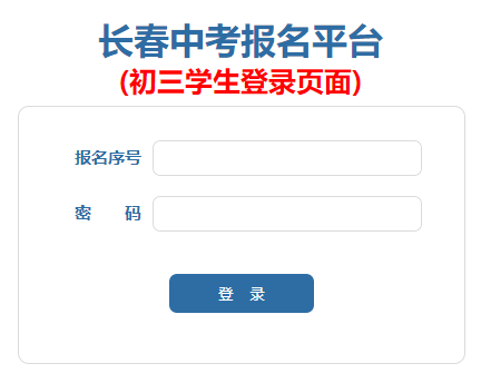 �L���п�����ƽ�_