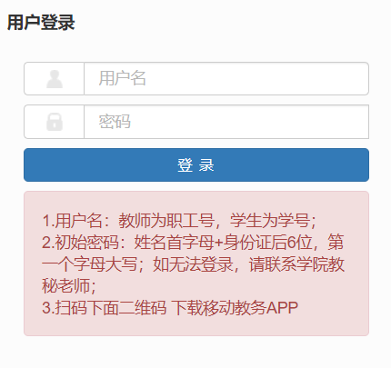 �M�ώ�����W(xu��)�̄�(w��)ϵ�y(t��ng)�y(t��ng)һ���