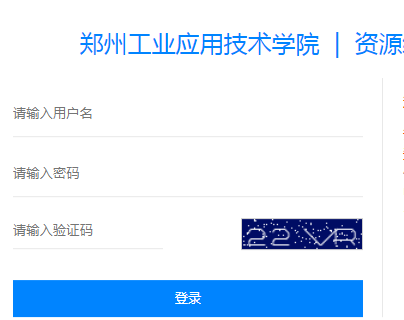 ���ݹ��I(y��)��(y��ng)�ü��g(sh��)�WԺ�̄�(w��)�W(w��ng)