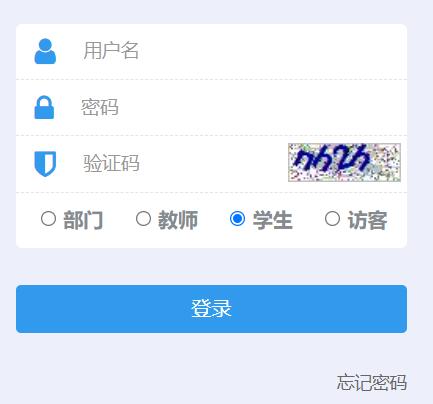 ������I(y��)�I(y��)���g(sh��)�W(xu��)Ժ�̄�(w��)ϵ�y(t��ng)