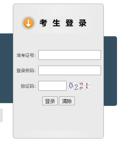 ̫�}���п���������ϵ�y(t��ng)��ԃ�ȡ�Y(ji��)��