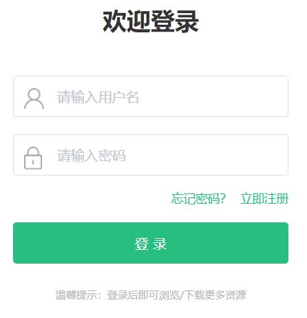 ���f���ǻ۽�����ƽ�_(t��i)