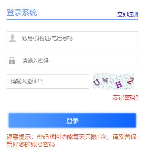 �ؑc���_�݅^(q��)������������(w��)ƽ�_(t��i)