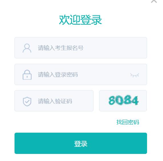 �x���п�־Ը���(b��o)�W(w��ng)վ���