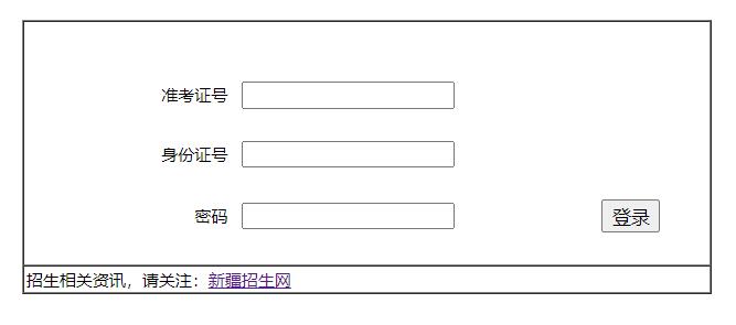 �½������W(w��ng)