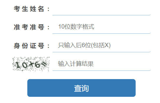 ������ʡ�߿��ɿ���ԃϵ�y(t��ng)