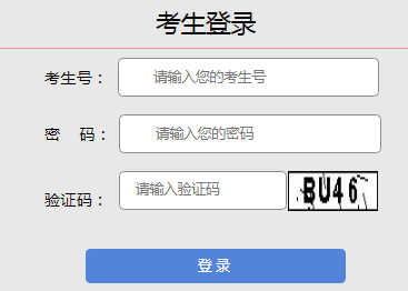 ɽ��������ԇ�W(w��ng)