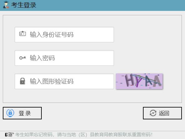 �ϳ��г��ЌW�I(y��)ˮƽ��ԇ�����W(w��ng)