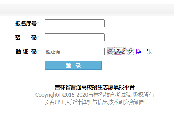 ����ʡ��ͨ��У����־Ը���(b��o)ƽ�_