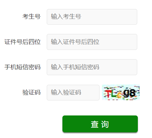 ɽ�|ʡ�ļ��߿��ɿ���ԃ