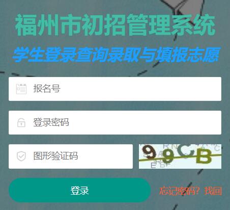 �����г��й���ϵ�y(t��ng)���