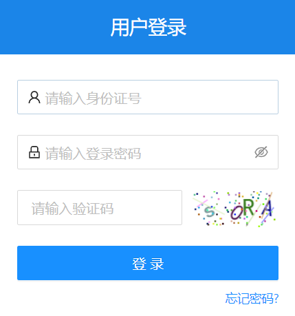 �������п������ȡ����ƽ�_