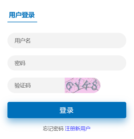 ���ʡ�؍��̎�������Ϣϵ�y(t��ng)