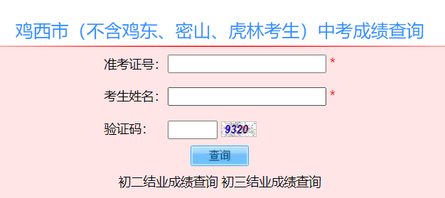�u���п��ɿ���ԃ?n��i)�? data-cke-saved-src=