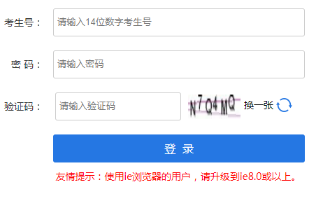 ��������(w��)�߾W(w��ng)�����(b��o)־Ըƽ�_(t��i)