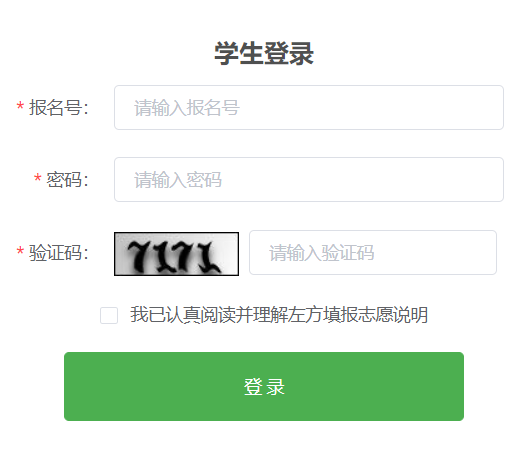 �F��и����A�ΌWУ������������ƽ�_