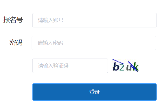 ǭ�|���ݸ����A�ΌWУ������������(w��)ƽ�_