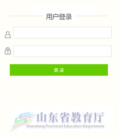 ȫ���Wǰ����������Ϣϵ�y(t��ng)ɽ�|ʡ