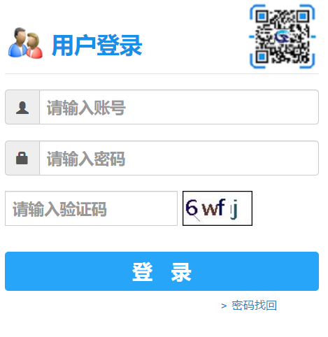 ɽ�|ؔ����W�̄չ���ϵ�y