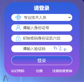 �����Ќ��I(y��)���g(sh��)�ˆT�^�m(x��)������������ƽ�_