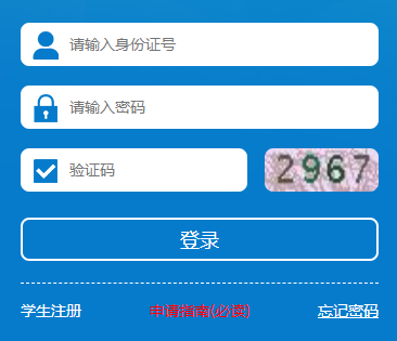 �Ĵ�ʡ��У���Ҫ����W��(�����y��)�ھ���Ո