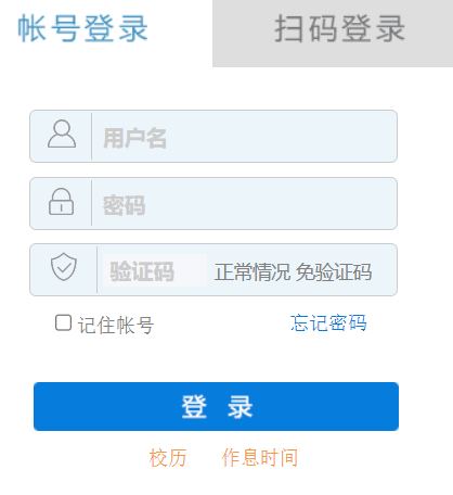 ���c�I(y��)���g(sh��)�WԺ�̄�ϵ�y(t��ng)