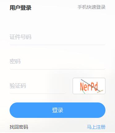 ȫ��(gu��)����(w��)���I(y��)�Y��ԇϵ�y(t��ng)