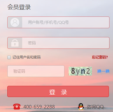 ���ҹ����ˆT�W(xu��)���÷�����ԇƽ�_