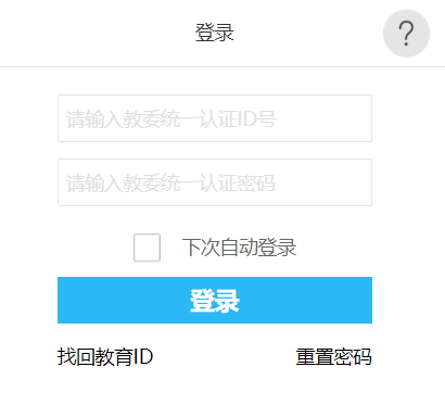 �����W���C�����|�u�r������