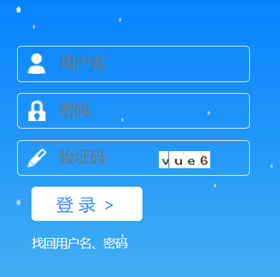 ʯ���f�Y��ԇ�W(w��ng)�ψ�(b��o)������(w��)ƽ�_(t��i)