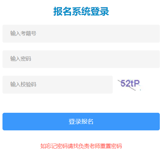 �����и����A�ΌWУ������ԇ����ϵ�y(t��ng)