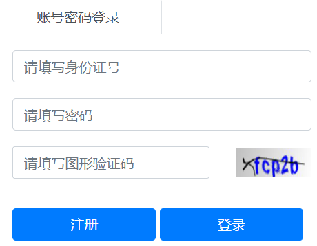 �o�a�Ѕ^(q��)�п���(b��o)��ƽ�_(t��i)���