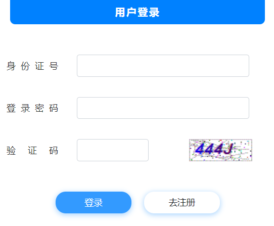 �Ű��п��W(w��ng)�ψ�(b��o)��ϵ�y(t��ng)