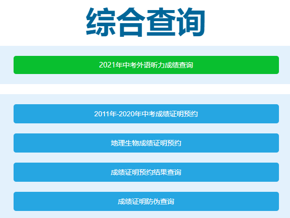 ���B������ԇ�W(w��ng)��䛲�ԃϵ�y(t��ng)