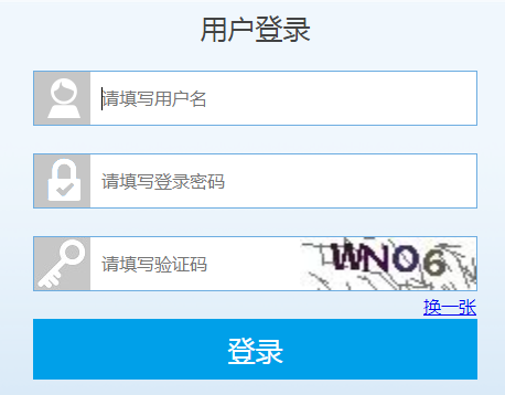 ������ͨ���ЌW(xu��)���C�����|(zh��)�u�r����ƽ�_