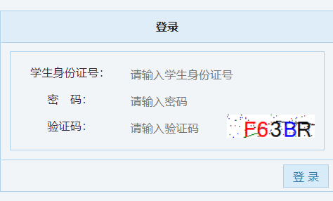 ����������С��(b��o)���W(w��ng)վ