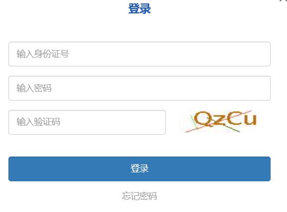 ����ʡ��ͨ�ߵȌW(xu��)У������������(w��)ƽ�_