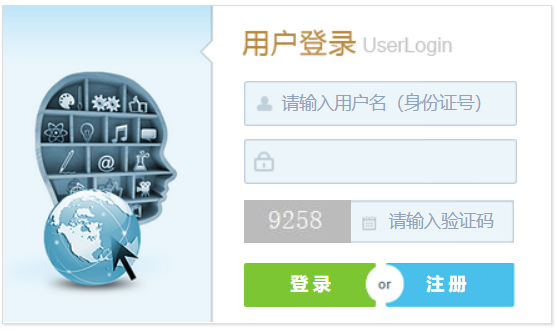 ���Kʡ����һ؞�ƌ��D(zhu��n)����(b��o)��ϵ�y(t��ng)