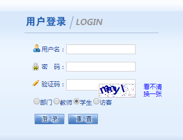 ����Ժ�̄չ���ϵ�y(t��ng)