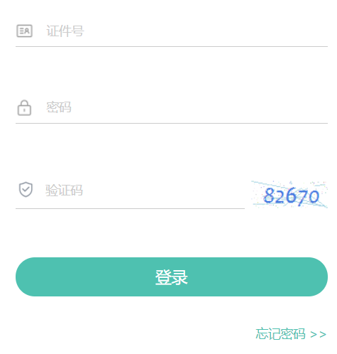 �������W(xu��)�I(y��)ˮƽ��ԇ�W(w��ng)�ψ�(b��o)��ƽ�_