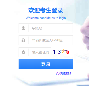 �����I��������ԇ��Ϣ������ƽ�_