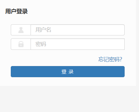 ���݌WԺ�̌W�C����Ϣ����(w��)ƽ�_