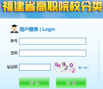 ����ʡ������п���(b��o)��ϵ�y(t��ng)